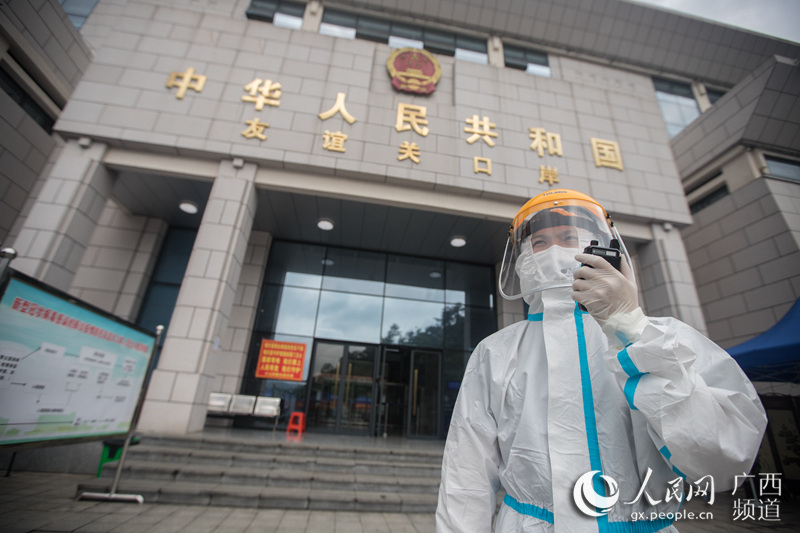 �D����T�µ����x�P(gu��n)���뾳߅���z��վ���������z