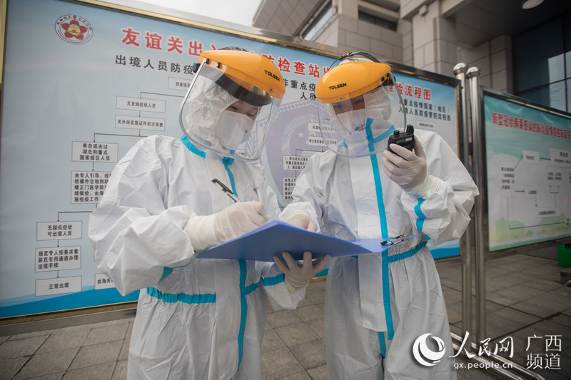 �D�����x�P(gu��n)���뾳߅���z��վ�񾯹��������������z