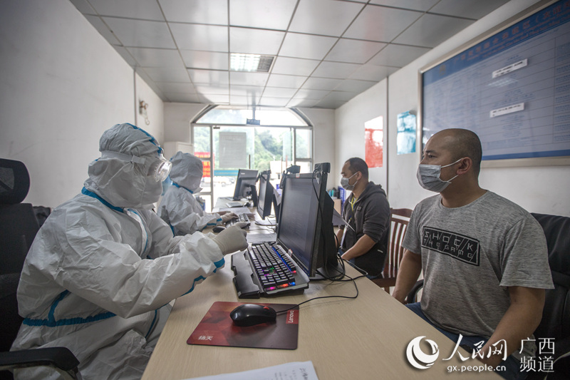 �D�����x�P(gu��n)���뾳߅���z��վ�񾯞�؛�\(y��n)˾�C(j��)�k��߅�z���m(x��)�������z