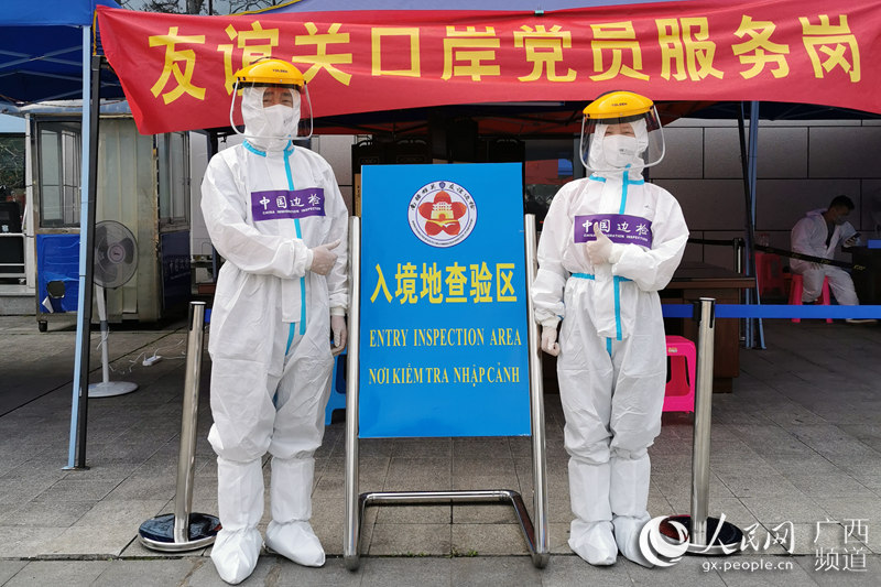 �D�����x�P(gu��n)���뾳߅���z��վ���໥���ʹ�⡣���הz