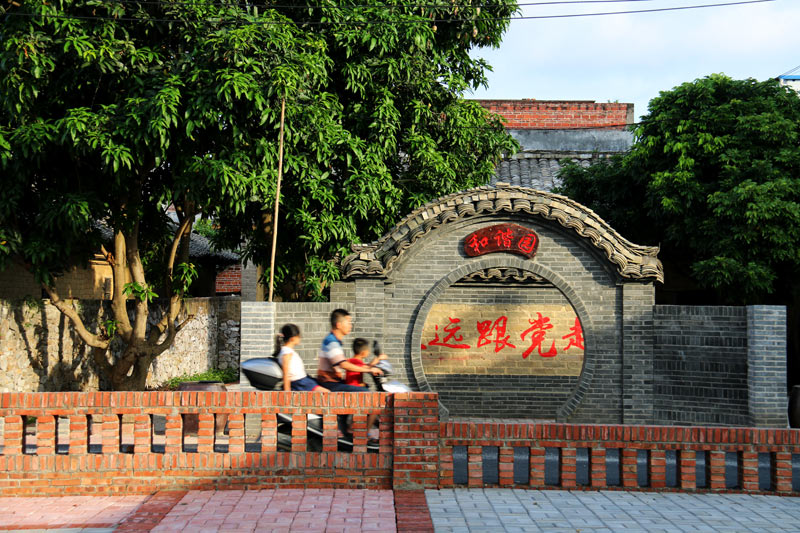 �`ɽ�h�����ֵ��^������