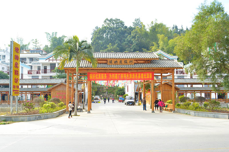 ���R�h�¼{��