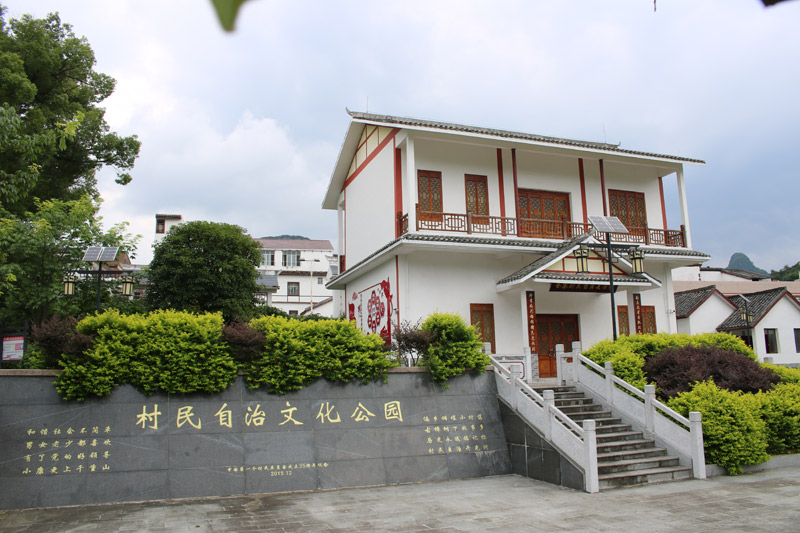 ���݅^(q��)��կ��