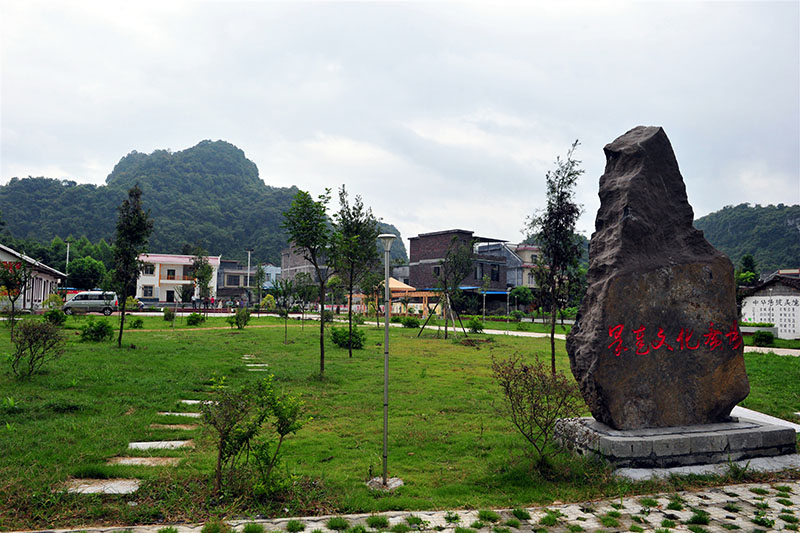 �óǿh�R����