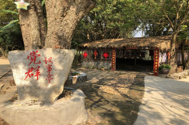 ���݅^(q��)�����(zh��n)������ж���