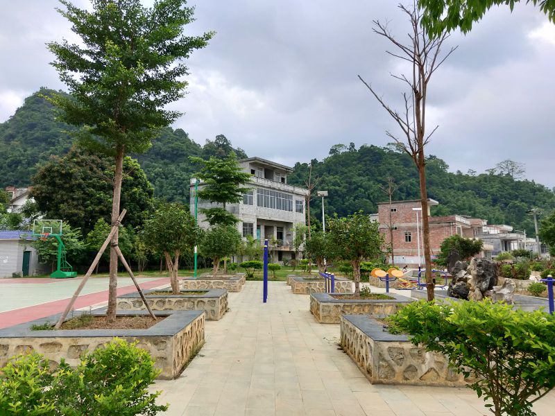 ��ȿh�M�h�l(xi��ng)��ƽ��������