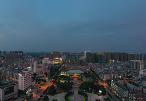 賓陽縣城文化廣場