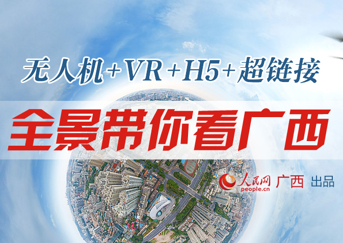 ȫ�����㿴�V��