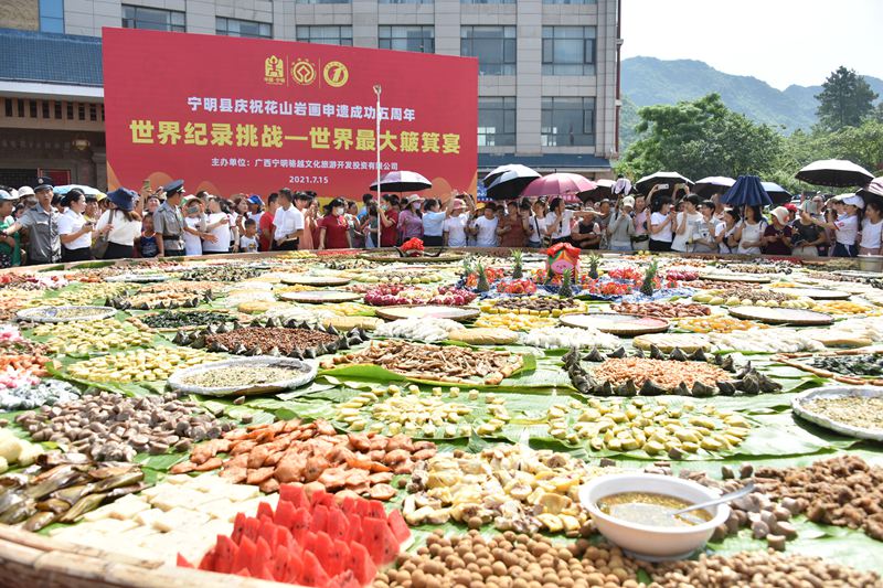 ��������ꐹ�÷�z