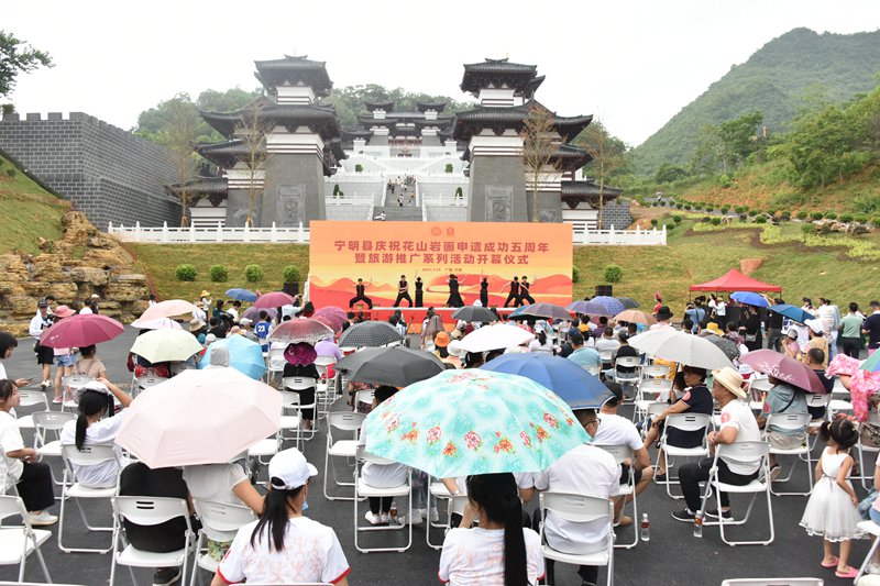 �_Ļ�xʽ�F(xi��n)����ꐹ�÷�z