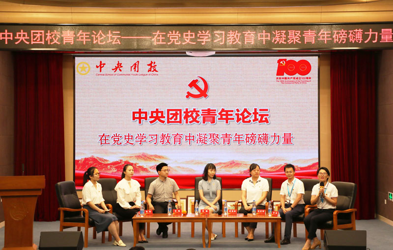 ����FУ����Փ�������F(xi��n)��������FУ���D