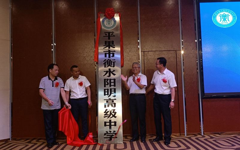 ���ƃxʽ�F(xi��n)��(ch��ng)�����(ji��n)�z