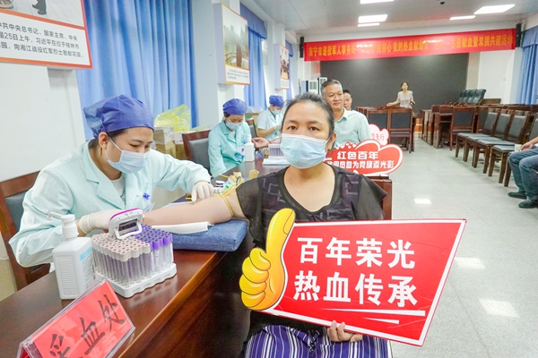 �IѪ�F(xi��n)�����uؔ�[�z