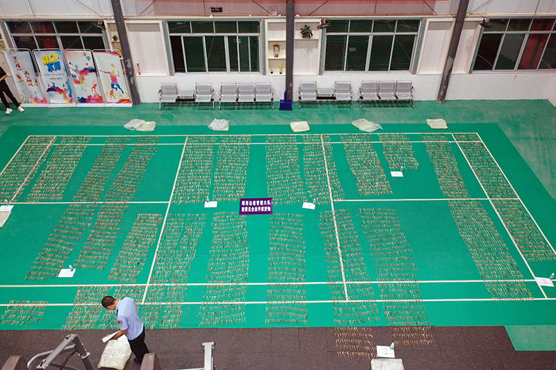 ��@�ĺ��R�ɔ[�M���(ch��ng)��