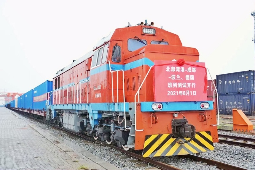 �V���l(f��)�����С��������ۡ��ɶ������m����(gu��)�����С���ڔz