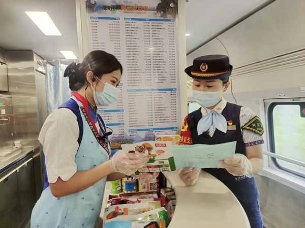 �W����z��Ͱ�ʳƷ���R�Քz