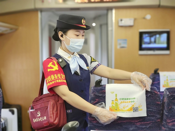 �W��������܇���h(hu��n)�����R�Քz