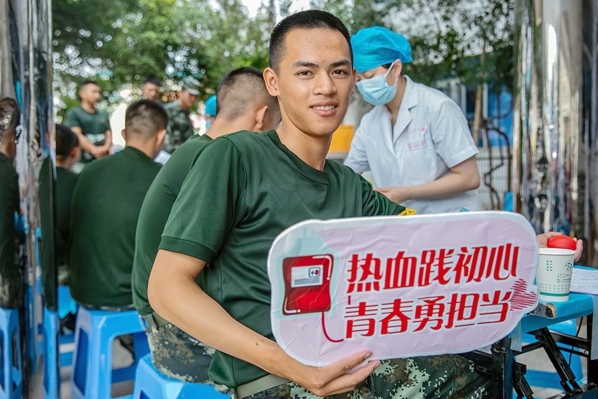 �I(xi��n)Ѫ�ٱ�չʾ������(bi��o)�Z(y��)��