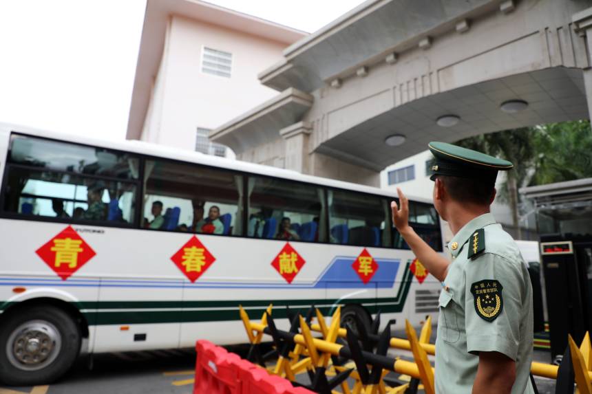 �����ϱ���̤���������������i�z