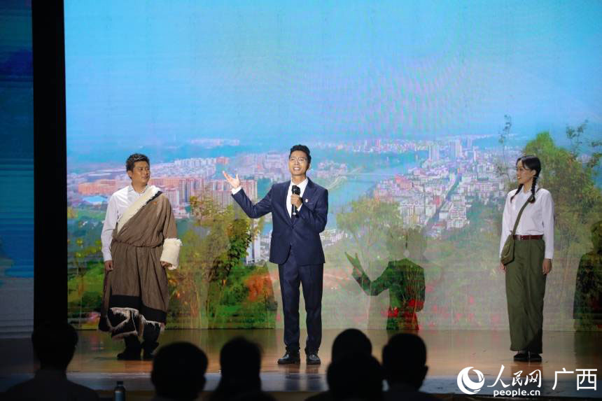 �V����ͨͶ�Y���F(tu��n)���޹�˾������Ʒ���������¡�������W(w��ng) �������z