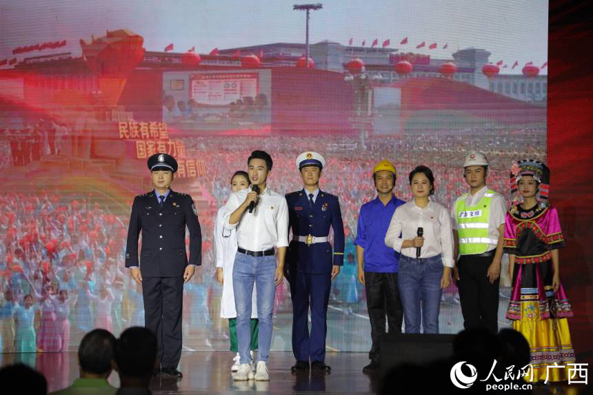 �V����ͨͶ�Y���F(tu��n)���޹�˾����(l��i)�����b��(ji��)Ŀ�������İ����L(f��ng)�A������������ʢ�_(k��i)��������W(w��ng) �������z