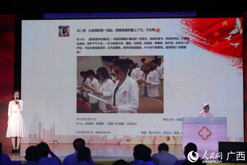 �V���Ļ��a(ch��n)�I(y��)���F��������Ʒ�����Пo����ϼ�➇�١�������W(w��ng) �������z