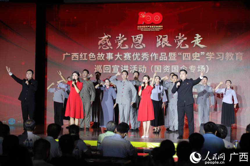 ���(d��ng)�F(xi��n)��������W(w��ng) �������z