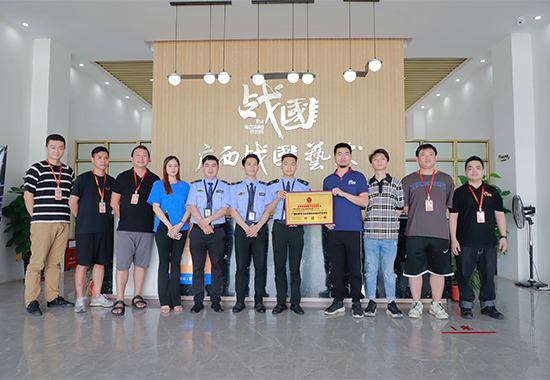 �s�@���΅^(q��)���ý�����Ӗʾ���WУ�Q̖���r�t�ݔz