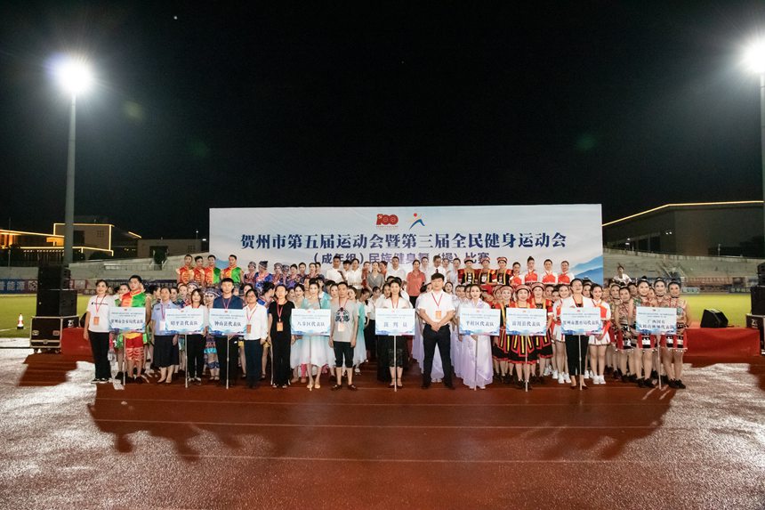 ��ِ����Ӱ���R�����w���ֹ��D