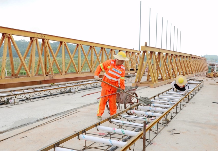 �������������ʩ�����S�f�z