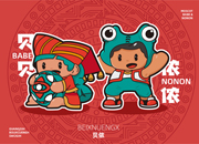 ؐؐ�̓z�z��Ԕ�顿