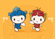 ����&�ь���Ԕ�顿