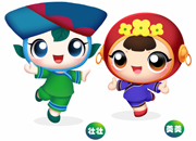 �щѺ�������Ԕ�顿