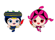 �Ĺĺ�������Ԕ�顿