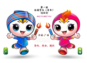 �V�V��������Ԕ�顿