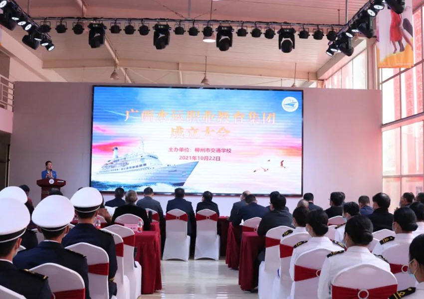 �V��ˮ�\(y��n)�I(y��)�������F(tu��n)�������(hu��)�F(xi��n)��(ch��ng)�����Քz