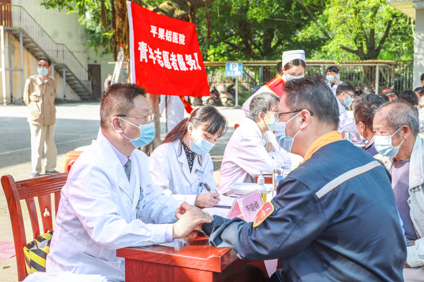 義診現(xiàn)場。