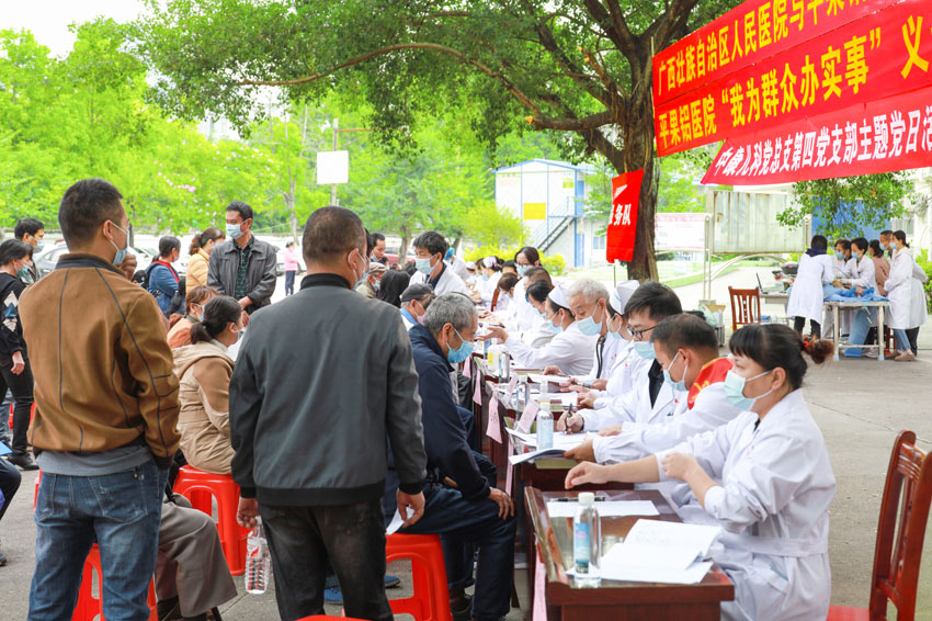 義診現(xiàn)場(chǎng)。