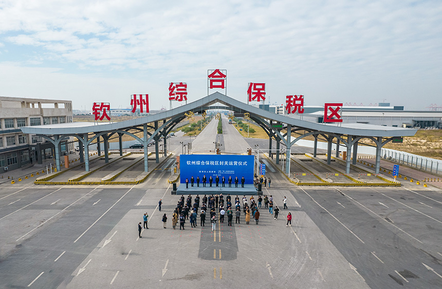 ���P(gu��n)�\(y��n)�I(y��ng)�xʽ�F(xi��n)��(ch��ng)�����ƏV�z