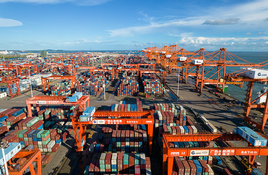 �J�ݸۼ��b��a�^�����ƏV�z