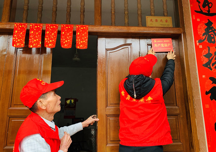 3��24�գ����ǽֵ���ɳ��^(q��)�ɲ��顰���a(ch��n)�h�T�������������ǅ^(q��)ί���������D