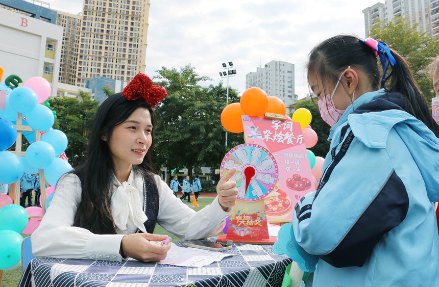 �W(xu��)�����څ��ӻ�ӡ��ό�������|·С�W(xu��)���D