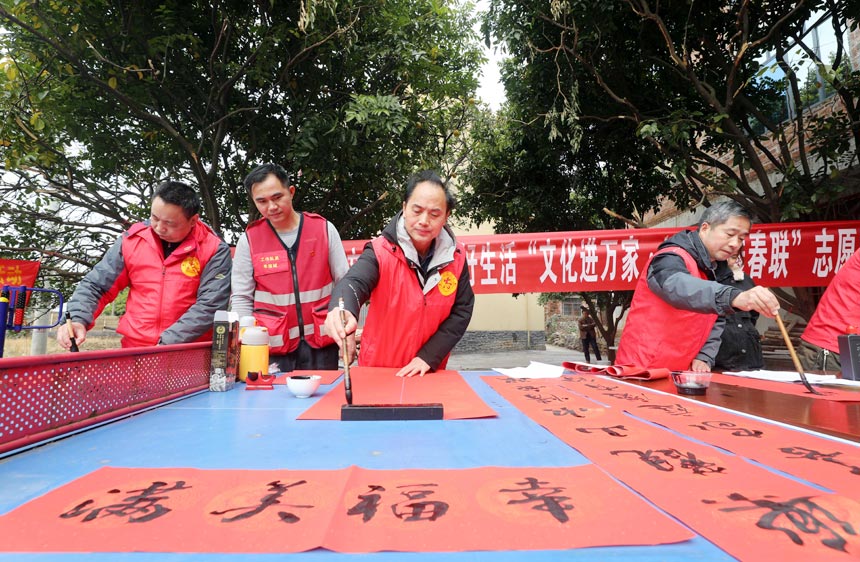 ��(sh��)���f(xi��)��(hu��)־Ը�߂����M(f��i)���ϰ��Ռ�(xi��)��(li��n)��