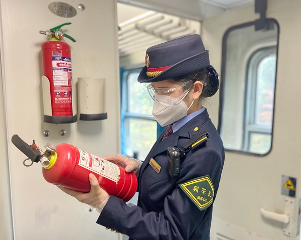 ����Ƽ�ڙz����������єz