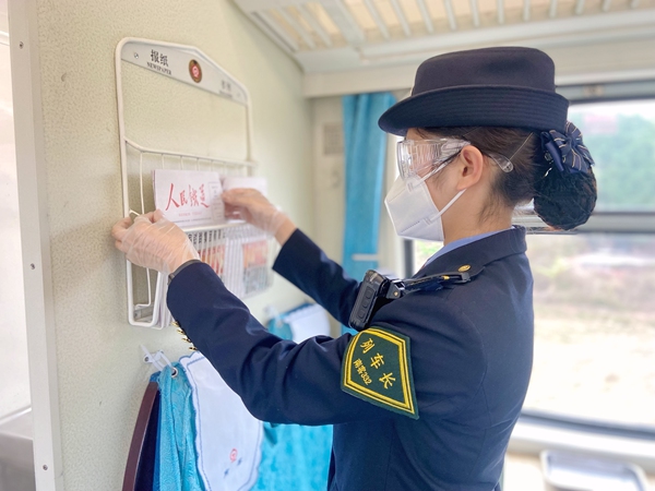 ����Ƽ�������(b��o)������єz