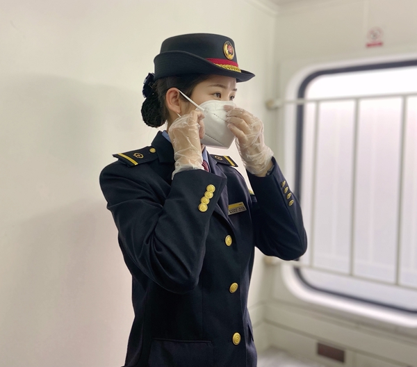 ����Ƽ���������b����єz