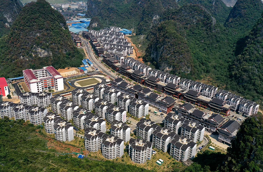 ��ˮ�h���w�����c(di��n)���С�(zh��n)��