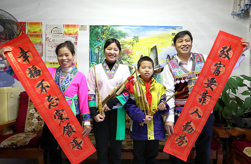 ���wȺ����|�ֺͼ���һ��չʾ��^(q��)�́��Č�(du��)(li��n)��