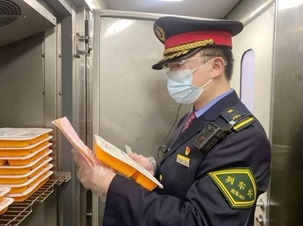 �����ʺ˲���܇(ch��)ʳƷ����¶��z