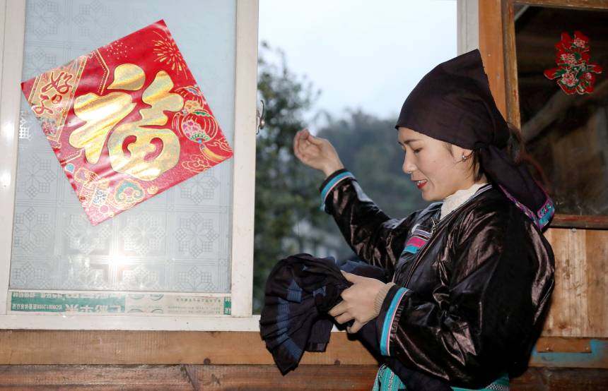 һ���DŮ�����C�������տ��z